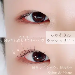 マツエク・マツパ レイク駅徒歩5分専用 駐車場有り/Manaのマツエク・マツパデザイン