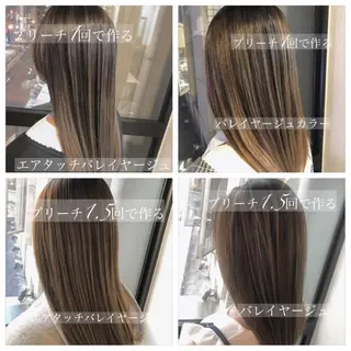 ミディアム カラー 髪質改善＆ブリーチ 伊勢　祐一郎のヘアスタイル