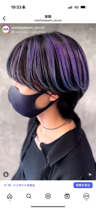 ショート カラー エリア人気No.1 美容室Ash西船橋のヘアスタイル