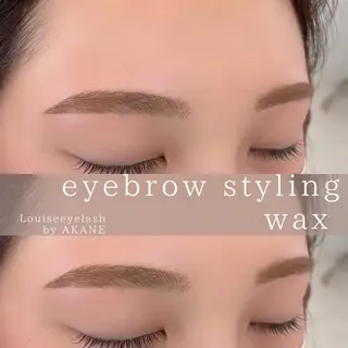 村田 茜のマツエク・マツパデザイン