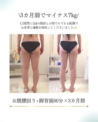 Beauty＆Spa  Chloe所属・Beauty&Spa Chloe のエステ・リラクイメージ