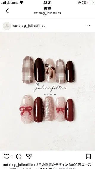 ネイル ジョリフィーユ 中出のネイルデザイン