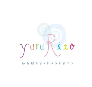 チャクラバランス トリートメントサロンのエステ・リラクイメージ