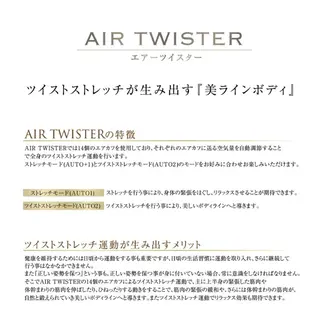 MiMiy 銀座店のエステ・リラクイメージ