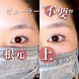 マツエク・マツパ アイラッシュサロン CoCoのマツエク・マツパデザイン