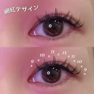 マツエク・マツパ SORASPA 💎YUのマツエク・マツパデザイン