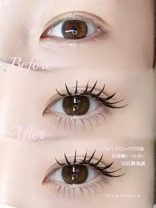 マツエク・マツパ Chisato🤍池 袋/マツパ/マツエクのマツエク・マツパデザイン