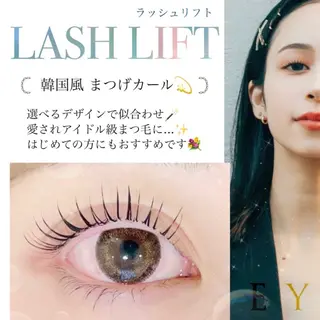 マツエク・マツパ EYELA🪄︎︎ 𝙨𝙚𝙞𝙧𝙖のマツエク・マツパデザイン