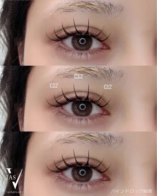 マツエク・マツパ VIAS YURINAのマツエク・マツパデザイン