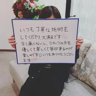 miilove 鹿児島店のエステ・リラクイメージ