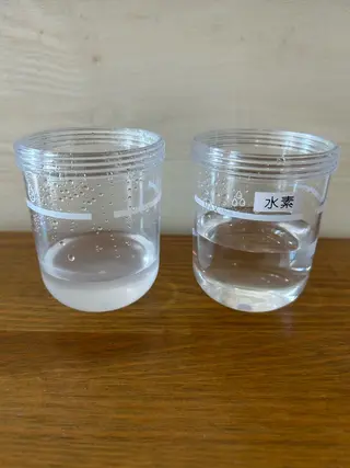 石田 夢のエステ・リラクイメージ