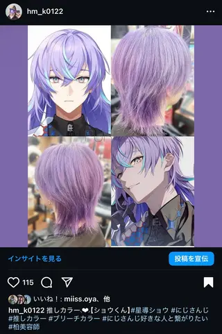 ミディアム Venti所属・Venti リュウのヘアスタイル