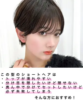 ショート ショートヘア くすみカラー、大場猛のヘアスタイル