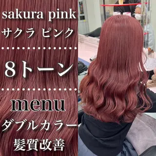 ロング カラー ヘアアレンジ 🥀社内技術講師🥀 稲場皓一のヘアスタイル