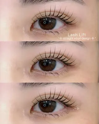 マツエク・マツパ epill Lenna .🦋のマツエク・マツパデザイン