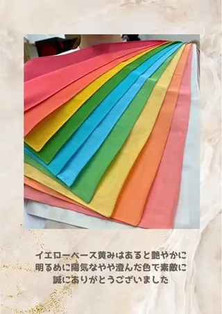 パーソナルカラー診断 自由が丘💐ブルームのその他イメージ