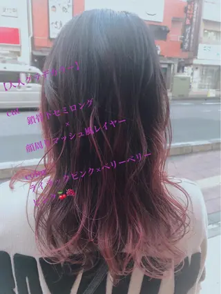 セミロング カラー アザマ　ヤスカツ _rosso 川口のヘアスタイル