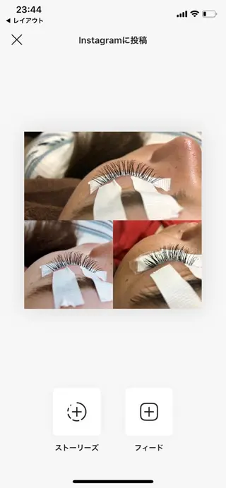 マツエク・マツパ 友松 世奈のマツエク・マツパデザイン