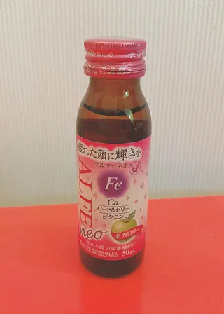 登坂  真由美のエステ・リラクイメージ