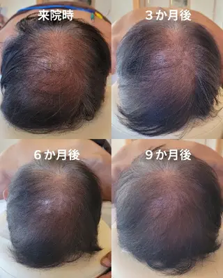 なかむら鍼灸院所属・なかむら 鍼灸院のエステ・リラクイメージ