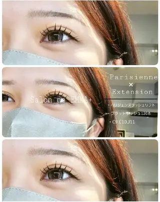 マツエク・マツパ EMMA plus．のマツエク・マツパデザイン