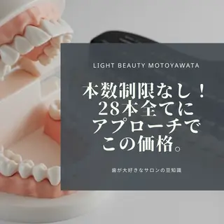 五十嵐 蓮のその他イメージ