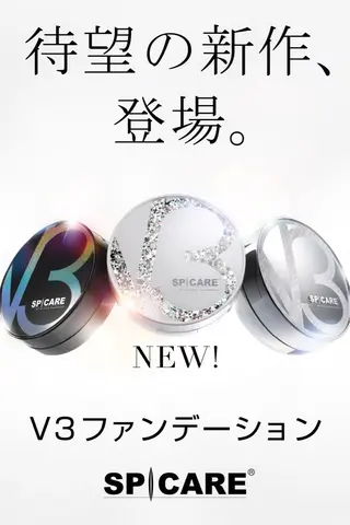 宇都宮エステ　with you所属・福田 厚子のエステ・リラクイメージ