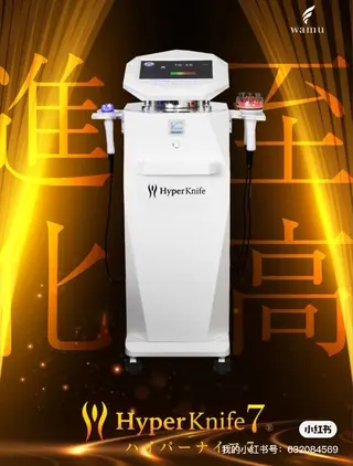 エステサロン swallowのエステ・リラクイメージ