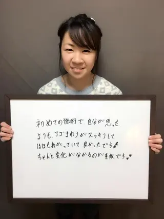 【顔面整体 アルソワート】のエステ・リラクイメージ