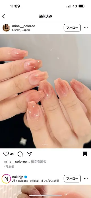 ネイル H&Bsalon カイのネイルデザイン