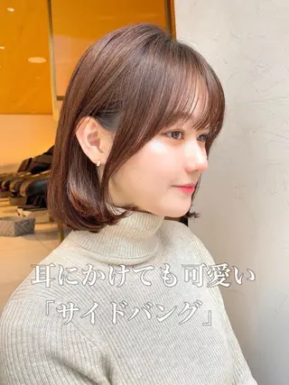 ミディアム カラー パーマ ヘアアレンジ 小野寺瑞希 /最小顔カットのヘアスタイル