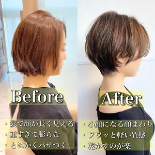 ショート ショート/ボブ/ 白髪ぼかし/しんやのヘアスタイル