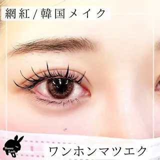 マツエク・マツパ アイラッシュ/アイブロウ　BunnyLash 【バニーラッシュ】所属・BunnyLash オオタのマツエク・マツパデザイン