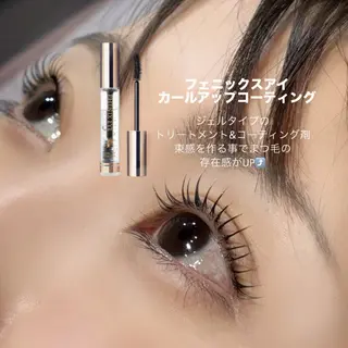 マツエク・マツパ Oikawa Hannaのマツエク・マツパデザイン