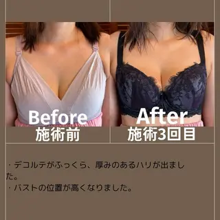 EMININAL salon所属・鈴木 映子のエステ・リラクイメージ