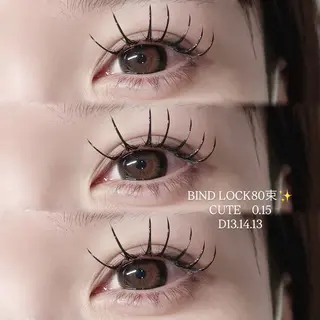 マツエク・マツパ 長谷川 湖虹のマツエク・マツパデザイン