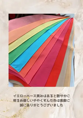 パーソナルカラー診断 自由が丘💐ブルームのその他イメージ