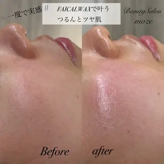 BeautySalon moze所属・moze 對島のエステ・リラクイメージ