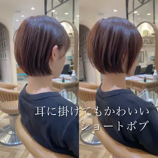 ショート 💎巻ける縮毛矯正/ 艶髪💎石渕智也のヘアスタイル