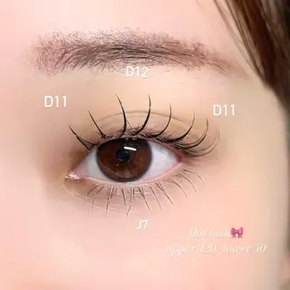 マツエク・マツパ 🎀eyelist HARUKA🎀池袋のマツエク・マツパデザイン