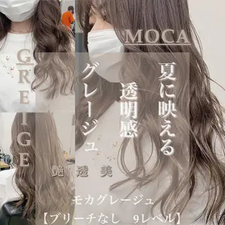 ロング カラー ヘアアレンジ Ways TOKYO所属・北間 寛哉のヘアスタイル