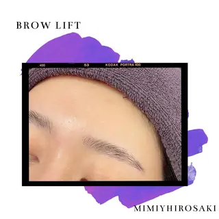 アイブロウ MiMiy HIROSAKIのエステ・リラクイメージ