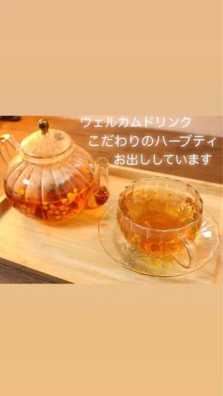 末永 弘美のその他イメージ