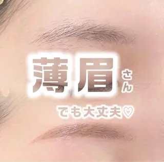 アイブロウ UNIQUE SALON所属・MAI \眉毛専門 プライベートサロン/のその他イメージ