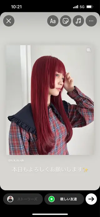 ロング カラー モテヘア/グレージュ /ボブ/前原汐🎐のヘアスタイル