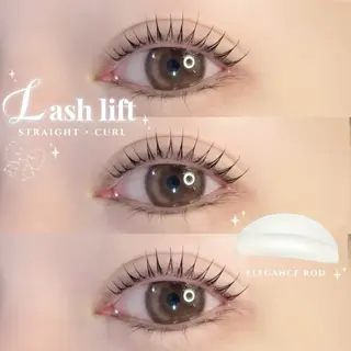 マツエク・マツパ eyemor. 志段味店 吉川のマツエク・マツパデザイン