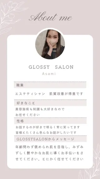 アイブロウ Glossy salonのエステ・リラクイメージ