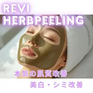 LILY所属・KAORU .のエステ・リラクイメージ