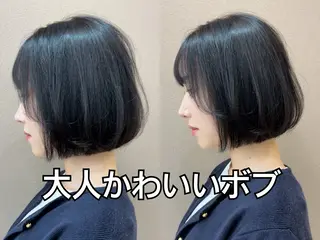 ショート 山田勇真 ボブ/縮毛矯正/金山のヘアスタイル