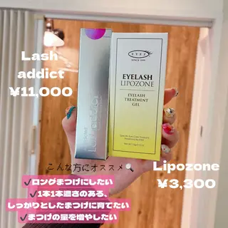 ❤︎ kannoの眉毛・アイブロウイメージ